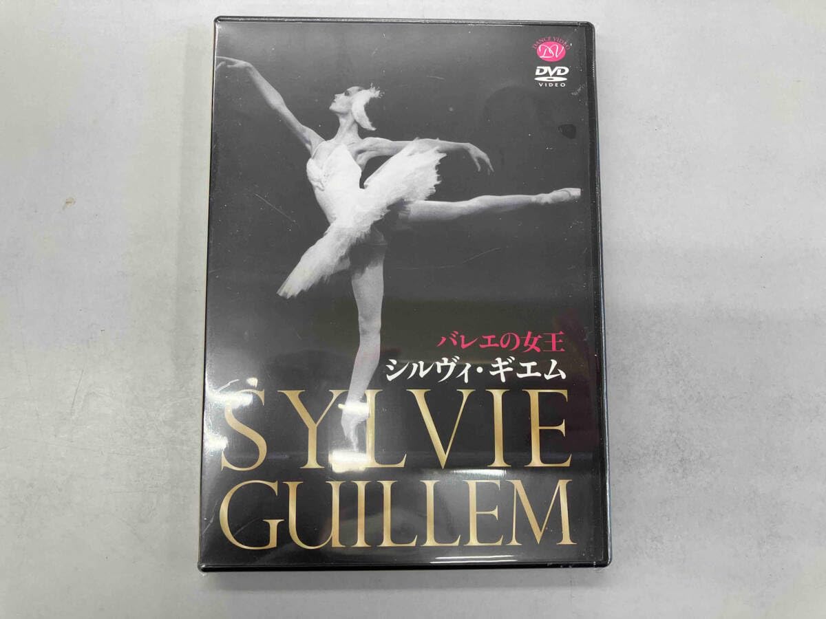 Amazon.co.jp: バレエの女王 シルヴィ・ギエム SYLVIE GUILLEM
